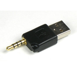 Coms 삼성 옙 MP3 플레이어 충전 USB 젠더 YP-F1/YP-S2/YP-PF1