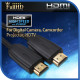 Coms HDMI 케이블(V1.4/3D 지원) 1.5M
