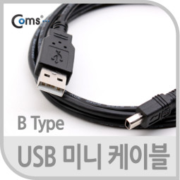 Coms USB 미니 케이블 4P(B형) U / 1.5M