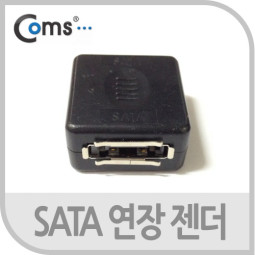 Coms SATA 젠더, F/F 연장형