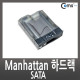 Manhattan(하드랙 / 451116), SATA 3.5"