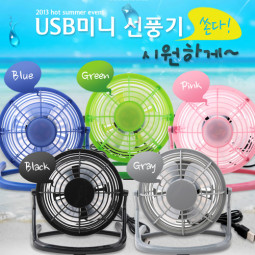 Coms USB 선풍기/상하조절/블랙