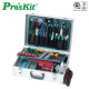 Prokit 공구세트, (1PK-1900NB)