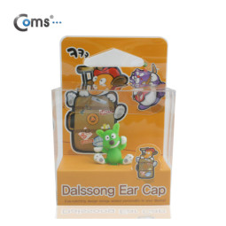 Coms 스마트폰 이어캡, 강아지 캐릭터 (그린)