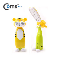 Coms LED 캐릭터 스탠드, 호랑이