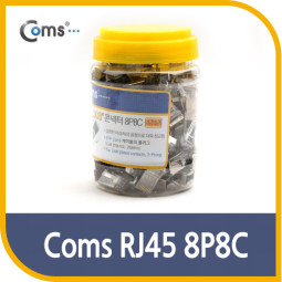 Coms 플러그(RJ45) (8P8C/CAT6/STP), Box/100EA