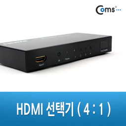 Coms HDMI 선택기 (4:1), 수동/자동 선택