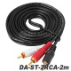 DA-ST2RCA 2m 다모일 스테레오2RCA 오디오케이블 AUX케이블