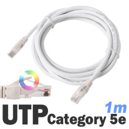 DA-UTP14P 1m 다모일 고급형 UTP케이블 단심 cat5E 인터넷 랜선