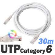 DA-UTP14P1G 30m 다모일 고급형 UTP케이블 단심 기가인터넷 랜선