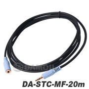 DA-STC-MF-20m Stereo 연장 케이블 20m