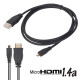 DA-HDMI/Mhdmi 10m  다모일 순동 Micro HDMI케이블 19+1 3D 모니터케이블 영상 HDMI 디지탈영상 순동케이블