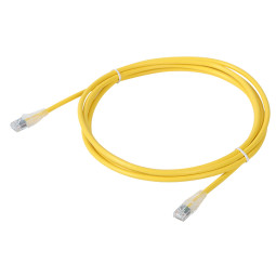 DA-LS6UTPY-30m 노란색 UTP기가랜케이블 LS전선 UTP 랜케이블 네트워크케이블 인터넷연결 HUB연결