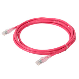 DA-LS6UTPR-20m 빨강 UTP기가랜케이블 LS전선 UTP 랜케이블 네트워크케이블 인터넷연결 HUB연결