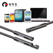 DA-C720U 다모일 내시경 카메라(7mm) 2M