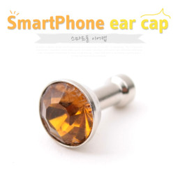 Coms 스마트폰 이어캡 - 큐빅 (옐로우)