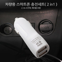 Coms 차량용 USB전원 세트(2.1A USB시가잭+ 케이블) IOS/Micro USB