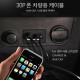 Coms IOS 차량용 USB 케이블 - AUX + IOS 30핀