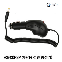 Coms 차량용 충전기 (DC 4.0)