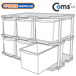 Coms 다기능 조립 진열 케이스 (국산제품) (본체진열2入 1박스구성)