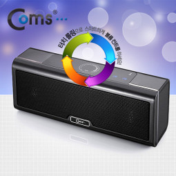 Coms 블루투스 스피커(NB530), 우퍼강화/볼륨터치조정