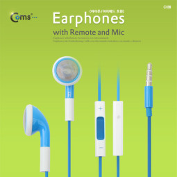 Coms 이어폰(스마트폰) 칼라 - 블루, 마이크/리모컨