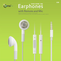 Coms 이어폰(스마트폰) 칼라 - 화이트, 마이크/리모컨