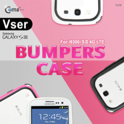 Coms 갤럭시 S3 케이스(범퍼 케이스/실리콘) - 블랙