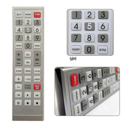 리모콘 - 삼성/LG 제품 TV/비디오 무설정 리모콘/ 실버색 [AV-300W]