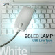 Coms USB 램프(라인형, 28LED/White)