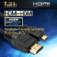 Coms HDMI/Micro 케이블 1.8M - 고급포장