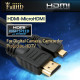 Coms HDMI/Micro 케이블 4.5M - 고급포장