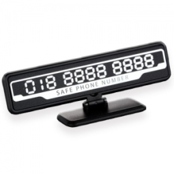 UP DOWN식 간편구조 주차번호알림판