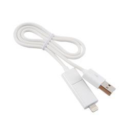 8핀 라이트닝+마이크로5핀 2in1 충전케이블 0.5M/듀얼 충전커넥터