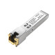 NEXT-SFP1G-CP-H 1000Base-T Copper SFP 모듈 (HP 전용모델)