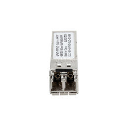 NEXT-SFP1G-SX-MM-H 미니지빅(SFP) 멀티/최대550m/HP