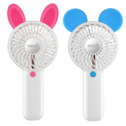 NEXT-1413FAN 휴대용 충전식 미니 USB 선풍기