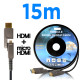 NEXT-3015HAOC-M HDMI 케이블 AOC 광 하이브리드 4K 15M