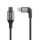 USB-C Lightning 아이폰 고속충전케이블 블랙 애플정식 MFI인증