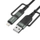 USB-A+USB-C TO C 초고속충전 데이터케이블 20V 3A 60W USB2.0 480Mbps 과전류차단 1.2M