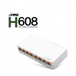 H608 스위칭 허브