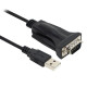넥시 USB 2.0 to RS232 변환케이블 1.8M NX530
