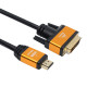 넥시 HDMI2.0 TO DVI 케이블 1M NX737