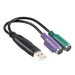 넥시 USB to PS2 NX352