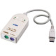USB to PS/2 어댑터 UC100KMA
