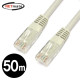 NETmate NMC-US6500 CAT.6 UTP다이렉트 케이블 50m