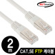NETmate NMC-F502 CAT.5E FTP 다이렉트 케이블 2m