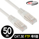 NETmate NMC-F550 CAT.5E FTP 다이렉트 케이블 50m