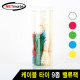 NETmate CTB-1000 케이블 타이 밸류팩 (혼합 9종)