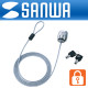 SANWA SL-34 노트북 와이어 잠금 장치(키 타입 자물쇠)